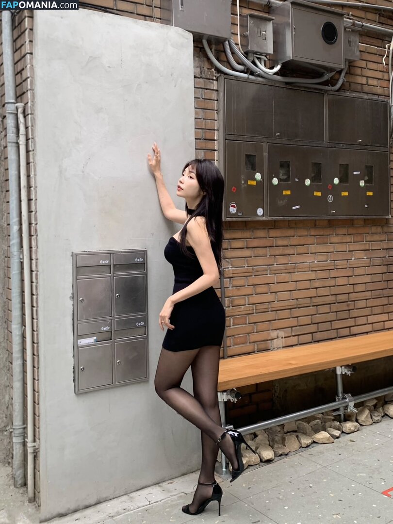 cathy_potato / opalpotato Çıplak OnlyFans  Sızdırılmış Fotoğraf #8