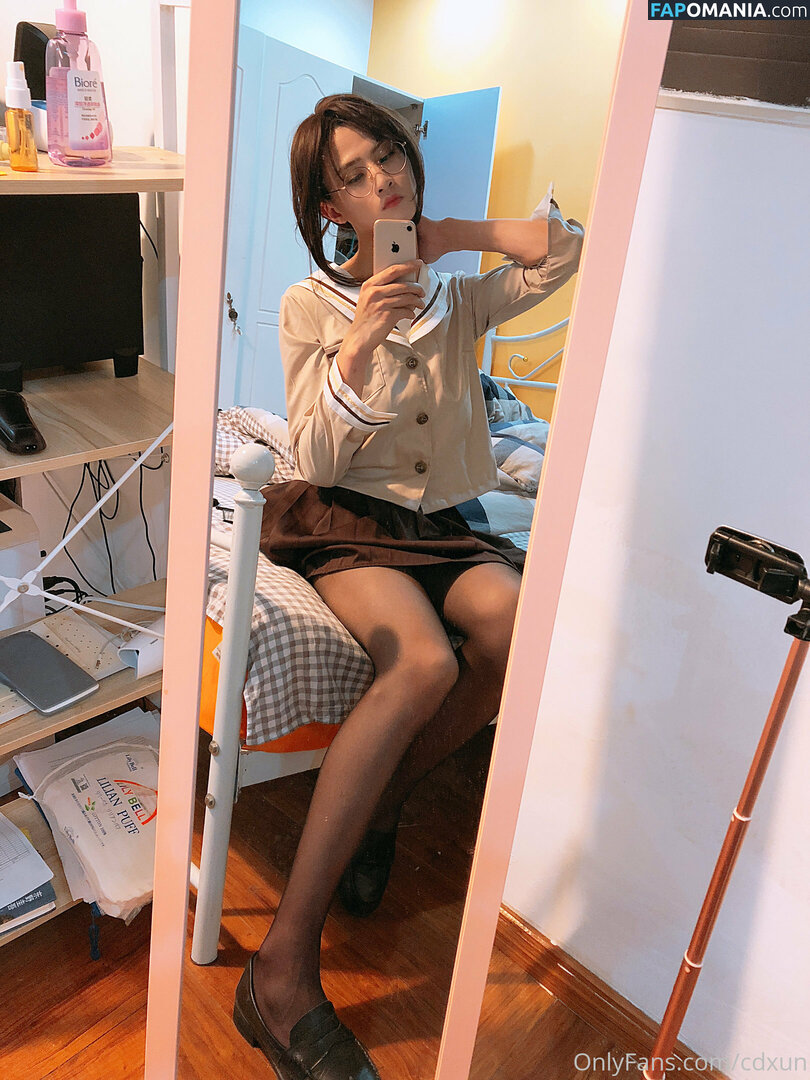 cdxun Çıplak OnlyFans  Sızdırılmış Fotoğraf #47