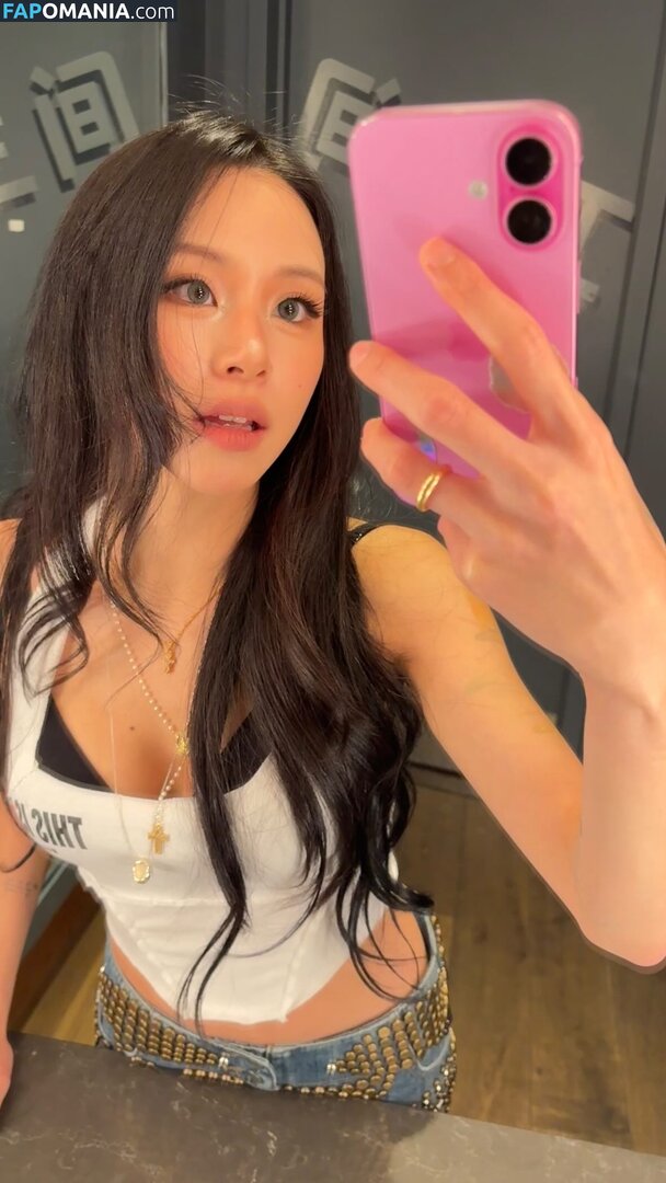 Chaeyoung / TWICE / chaeyo.0 Çıplak OnlyFans  Sızdırılmış Fotoğraf #2