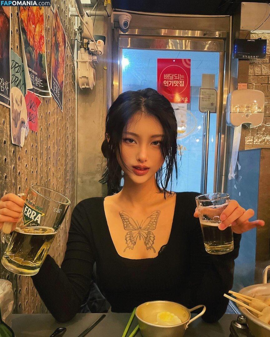 bbungwings / chatBBung / hcbbung Çıplak OnlyFans  Sızdırılmış Fotoğraf #3