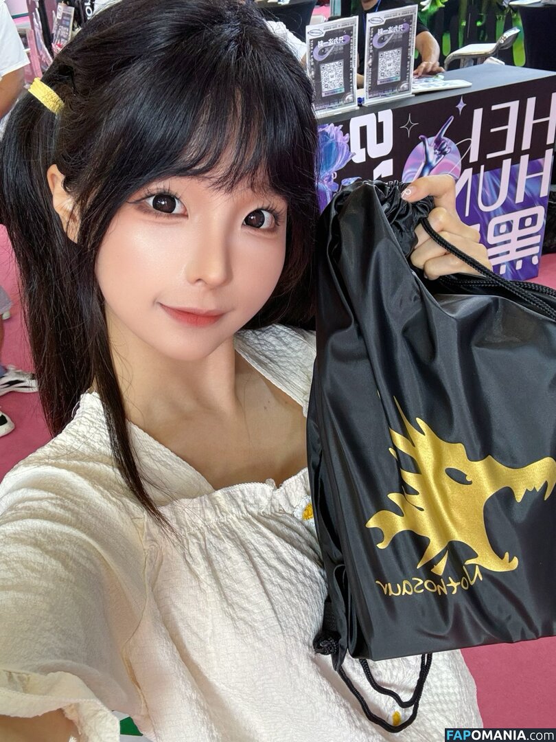 Chunmomo / chunmomo0127 / chunmomo_ / 蠢沫沫momo Çıplak OnlyFans  Sızdırılmış Fotoğraf #68