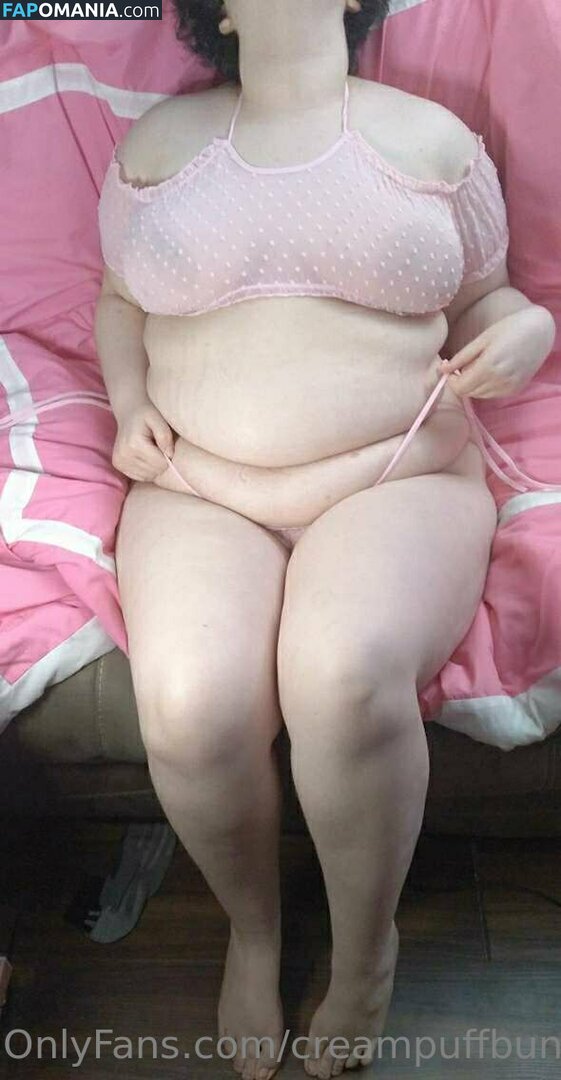 creampuffbunny Çıplak OnlyFans  Sızdırılmış Fotoğraf #12