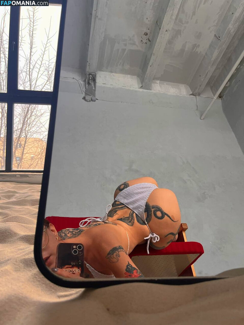 cutemeow Çıplak OnlyFans  Sızdırılmış Fotoğraf #5