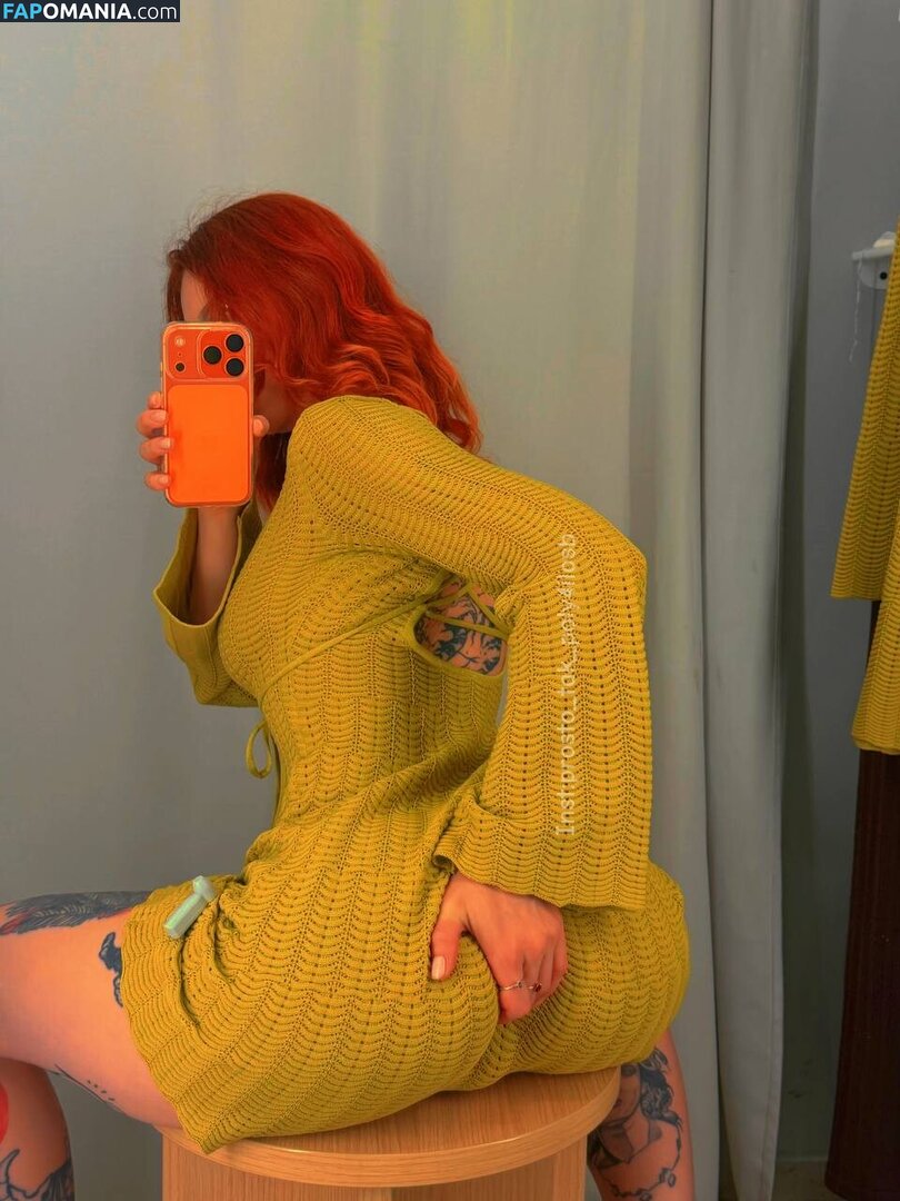 cutemeow / pingvingoritvogne Çıplak OnlyFans  Sızdırılmış Fotoğraf #16