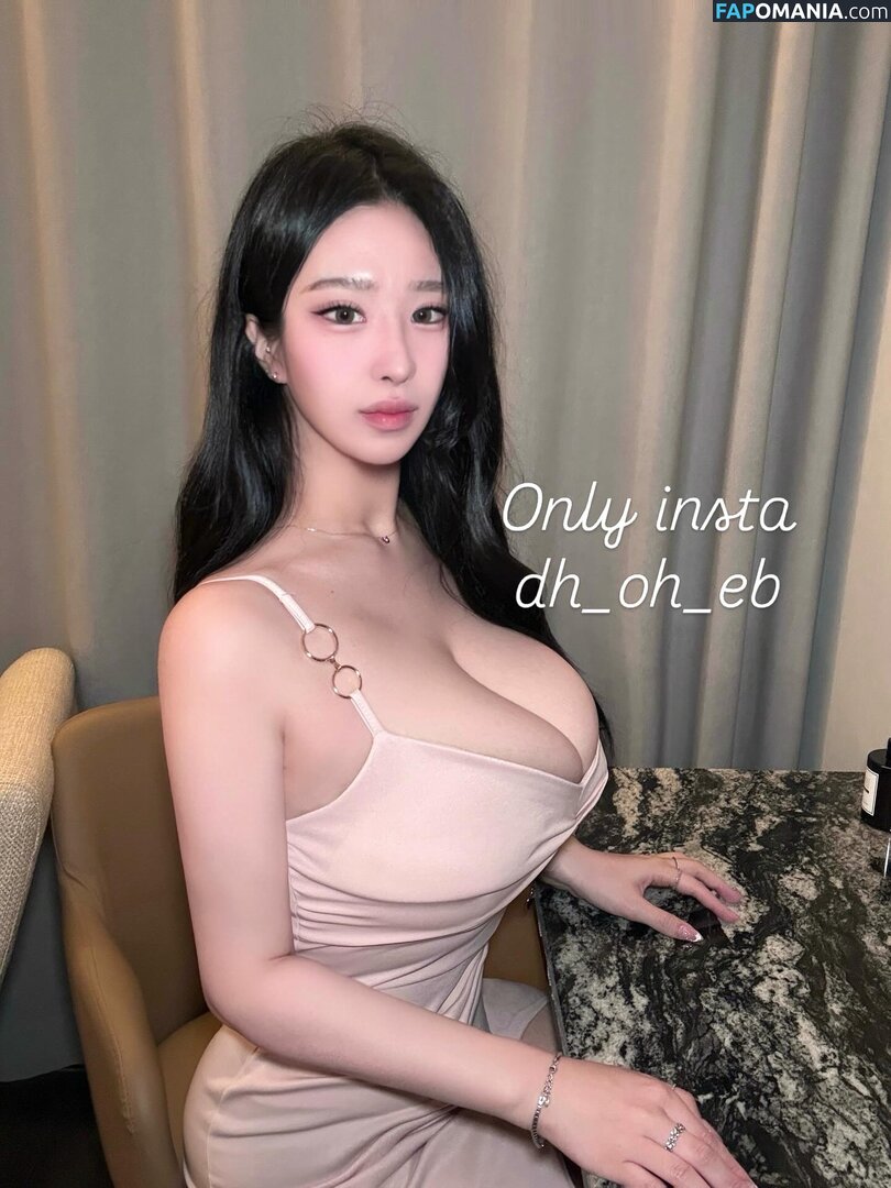 Dahee0326 Dh_oh_eb / dh_oh_eb Çıplak OnlyFans  Sızdırılmış Fotoğraf #6