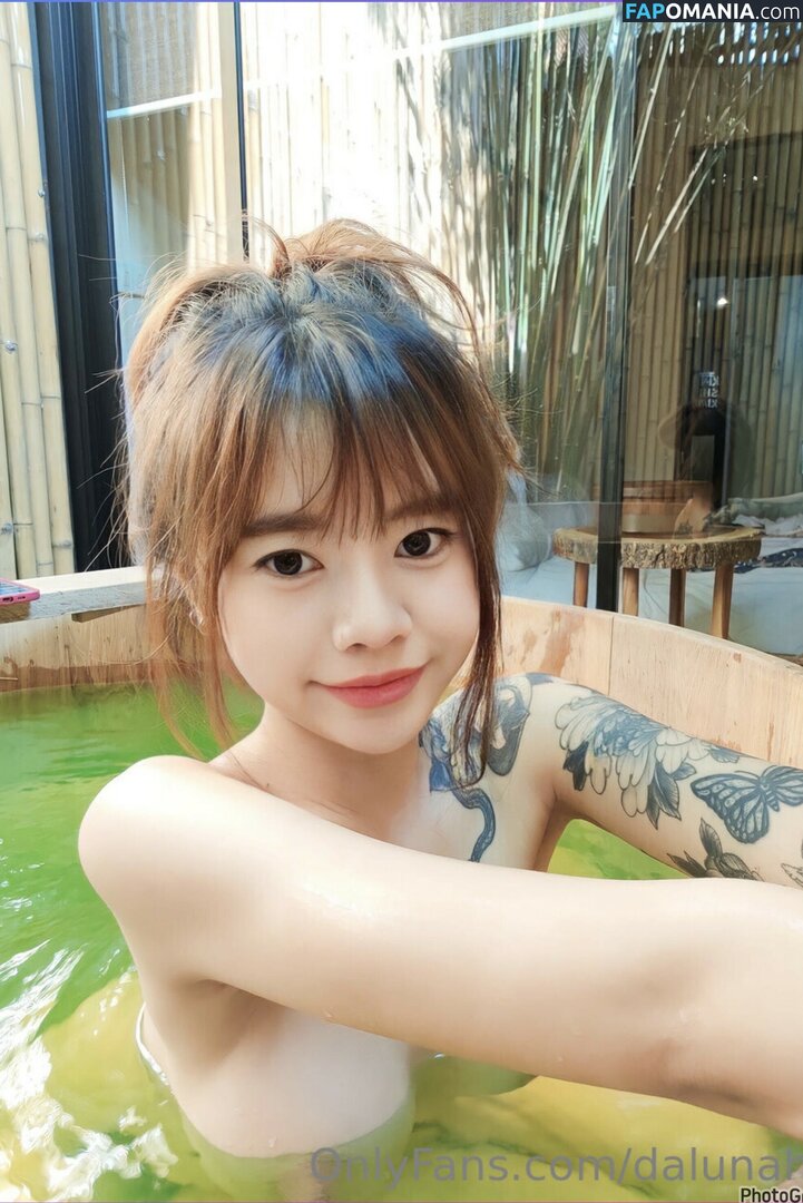 Dalunahh Çıplak OnlyFans  Sızdırılmış Fotoğraf #63