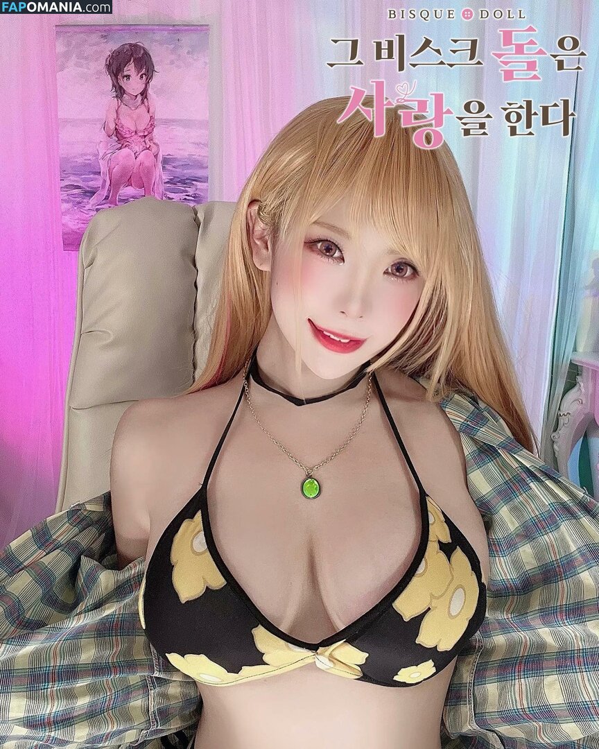 Dami / dami_amond / damimami Çıplak OnlyFans  Sızdırılmış Fotoğraf #5