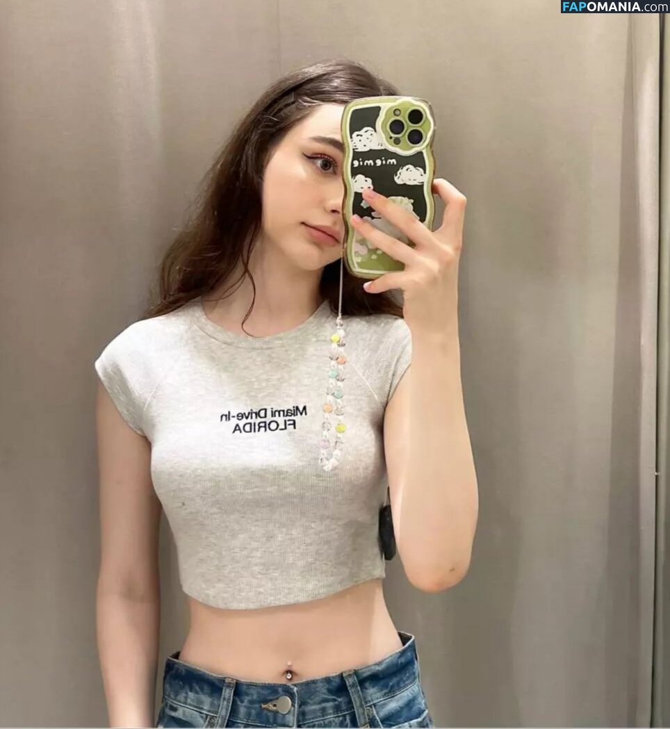 Dasha Taran / taaarannn / tarankaaa Çıplak OnlyFans  Sızdırılmış Fotoğraf #278