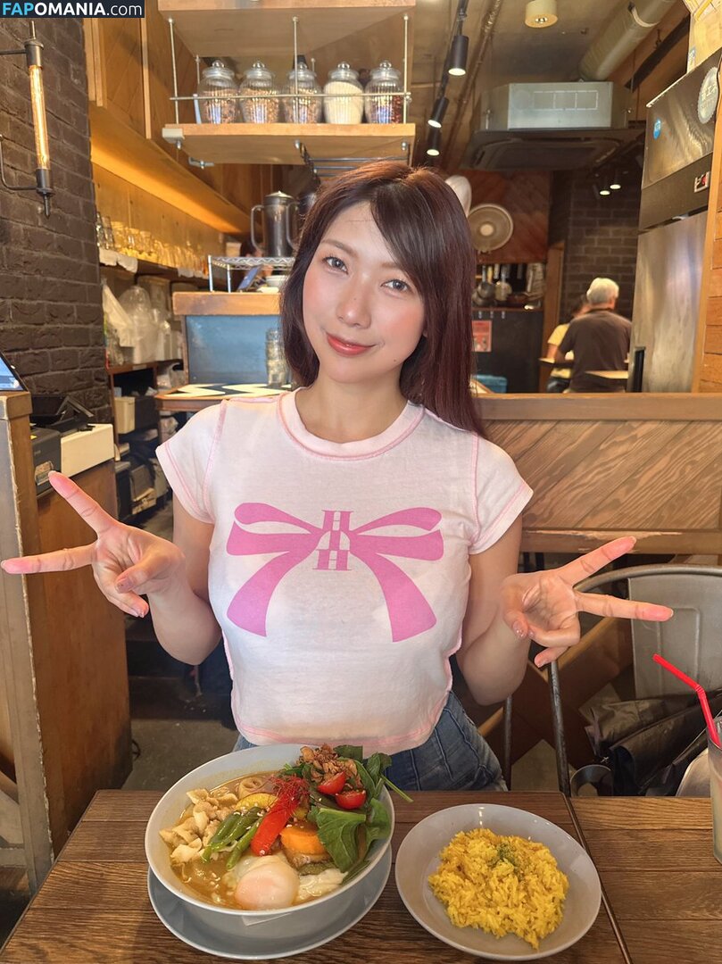 Dekamuchijo Çıplak OnlyFans  Sızdırılmış Fotoğraf #3