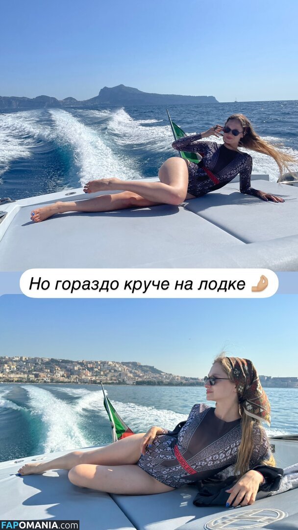 Diana Milyutina / diana.milyutina Çıplak OnlyFans  Sızdırılmış Fotoğraf #1