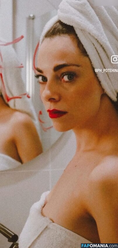 Dina Belenkaya / dinabelenkaya / thebelenkaya Çıplak OnlyFans  Sızdırılmış Fotoğraf #191