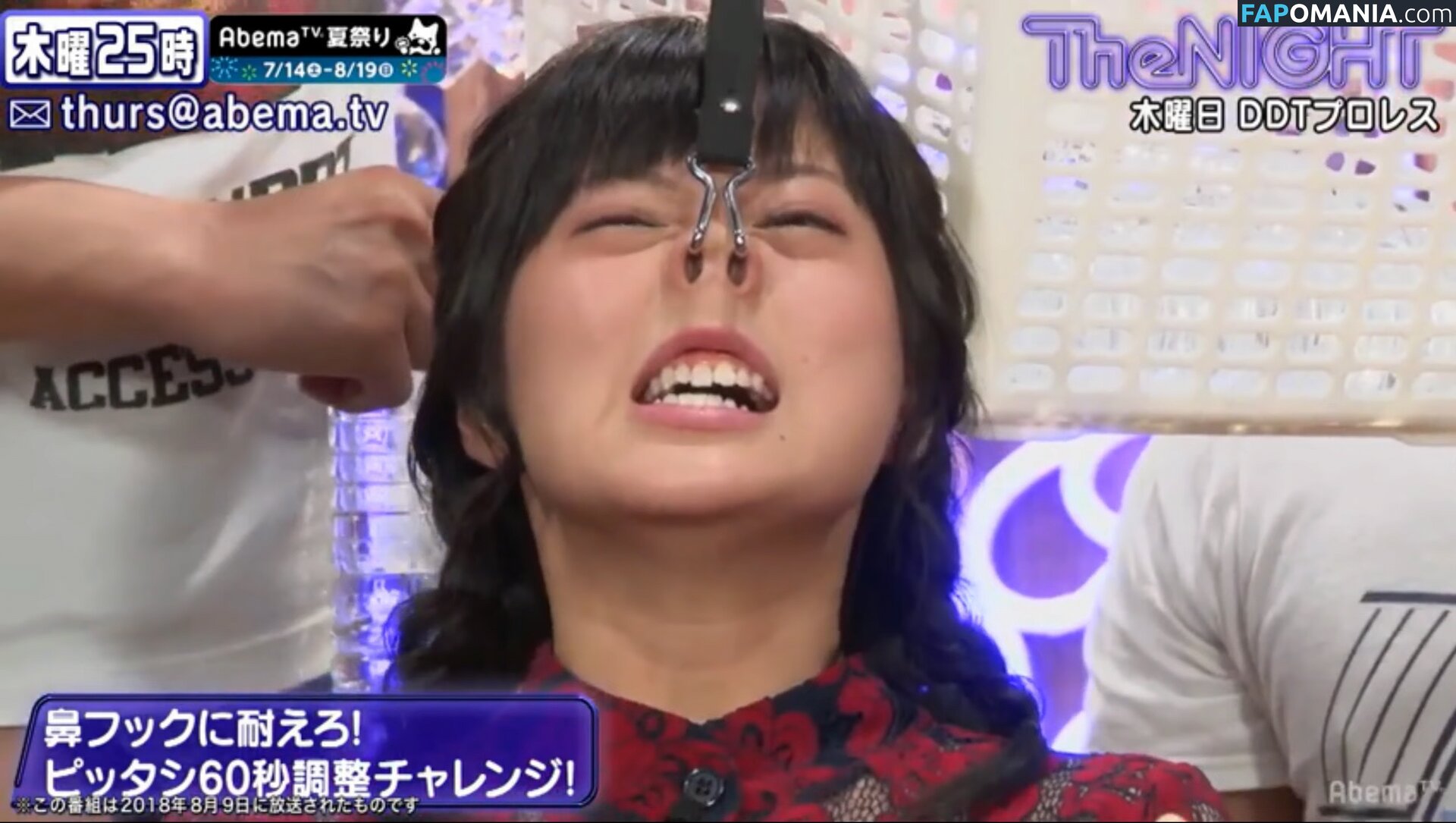 RaMu / dpandaramu / らむ / ラム Çıplak OnlyFans  Sızdırılmış Fotoğraf #71