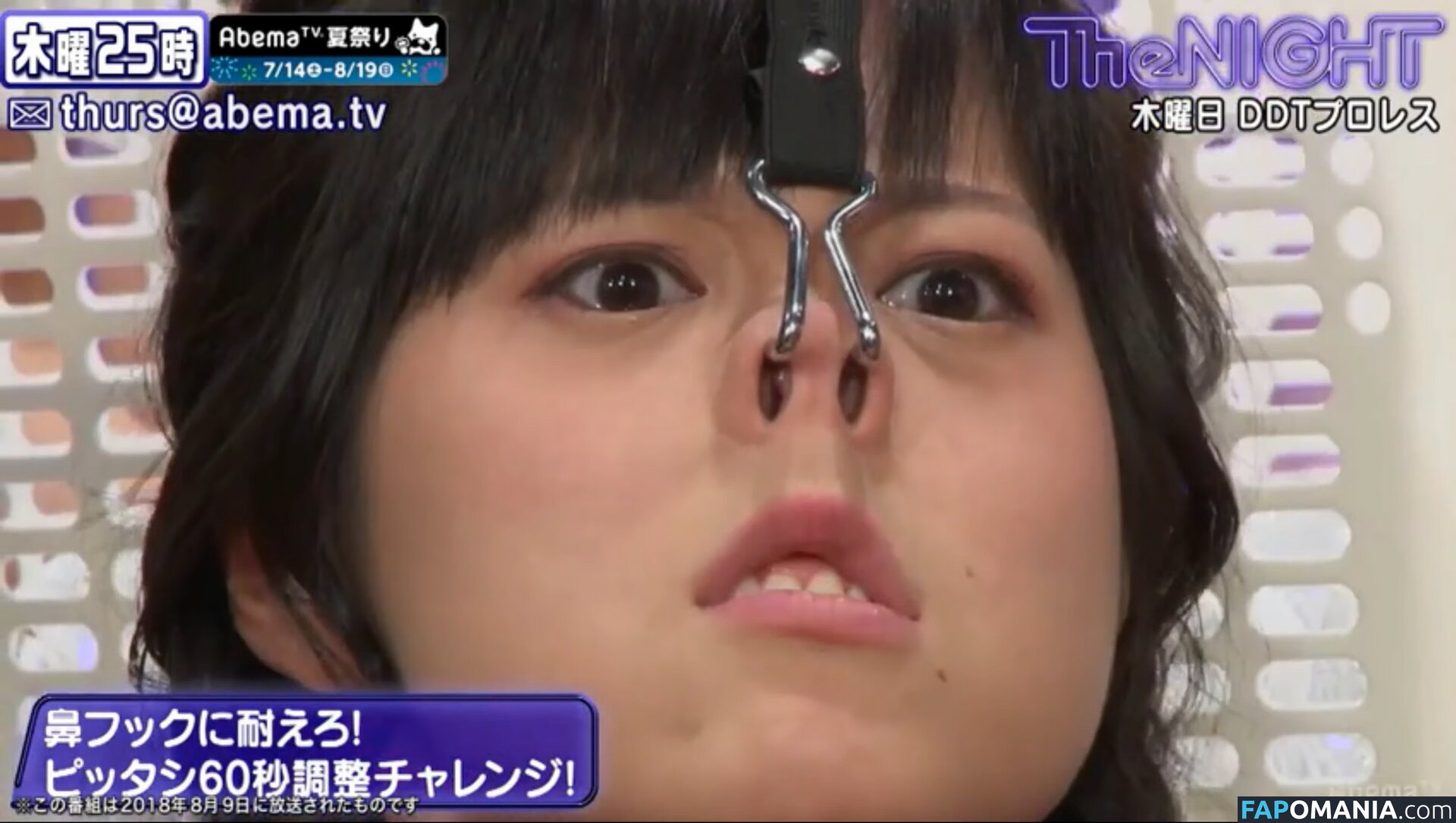 RaMu / dpandaramu / らむ / ラム Çıplak OnlyFans  Sızdırılmış Fotoğraf #72