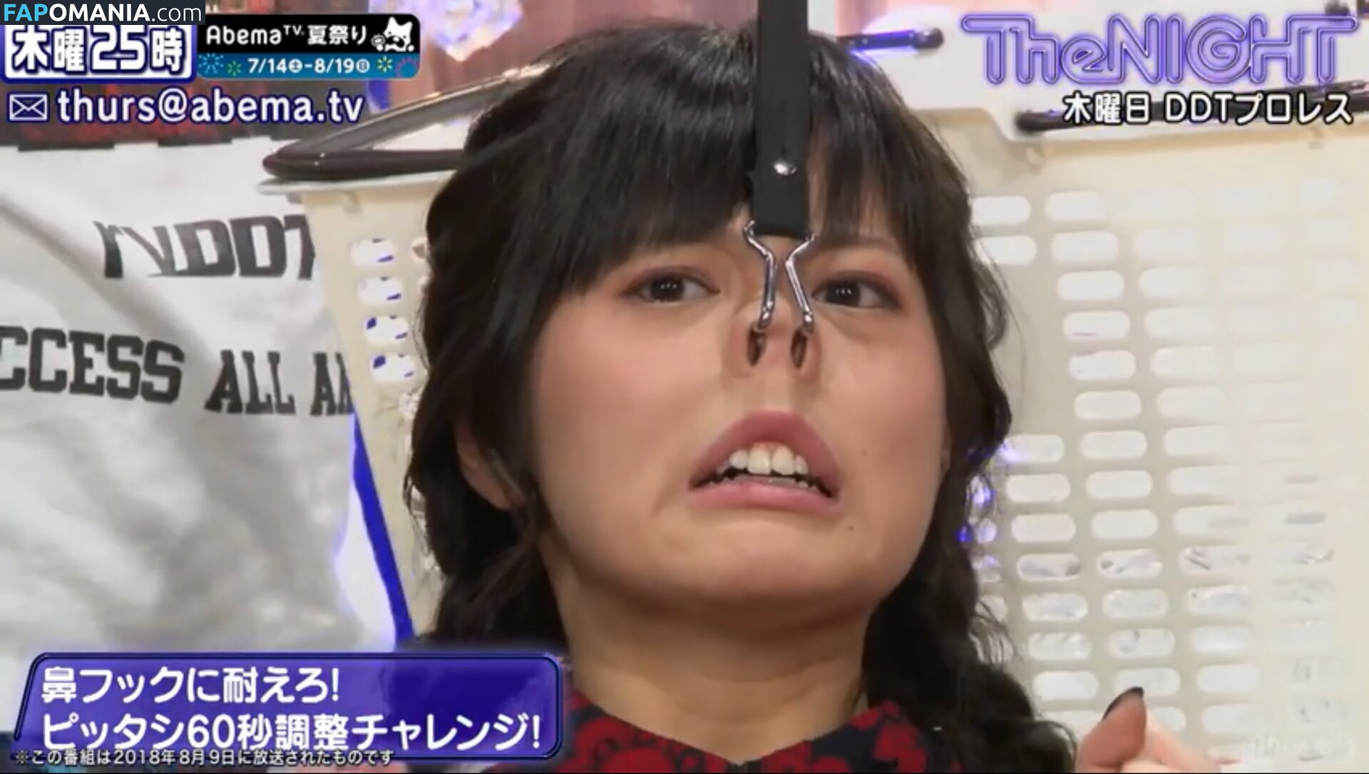 RaMu / dpandaramu / らむ / ラム Çıplak OnlyFans  Sızdırılmış Fotoğraf #73