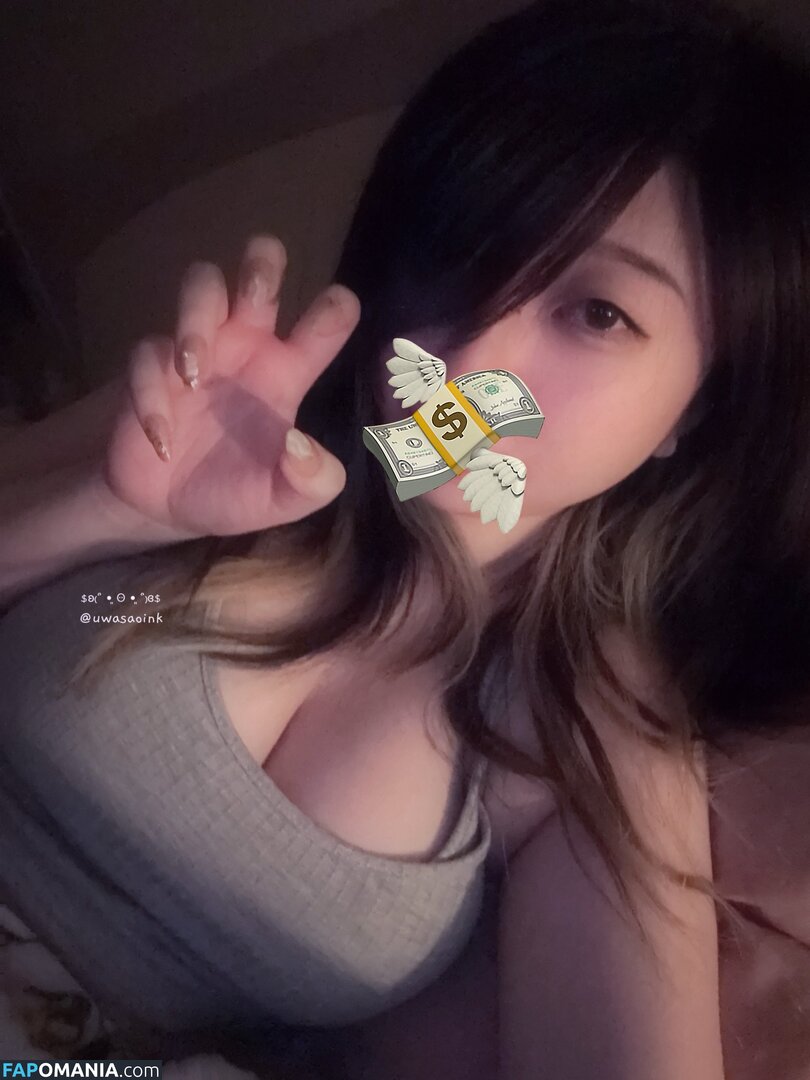 Drowsypotion Uwasaoink / drowsypotion Çıplak OnlyFans  Sızdırılmış Fotoğraf #1