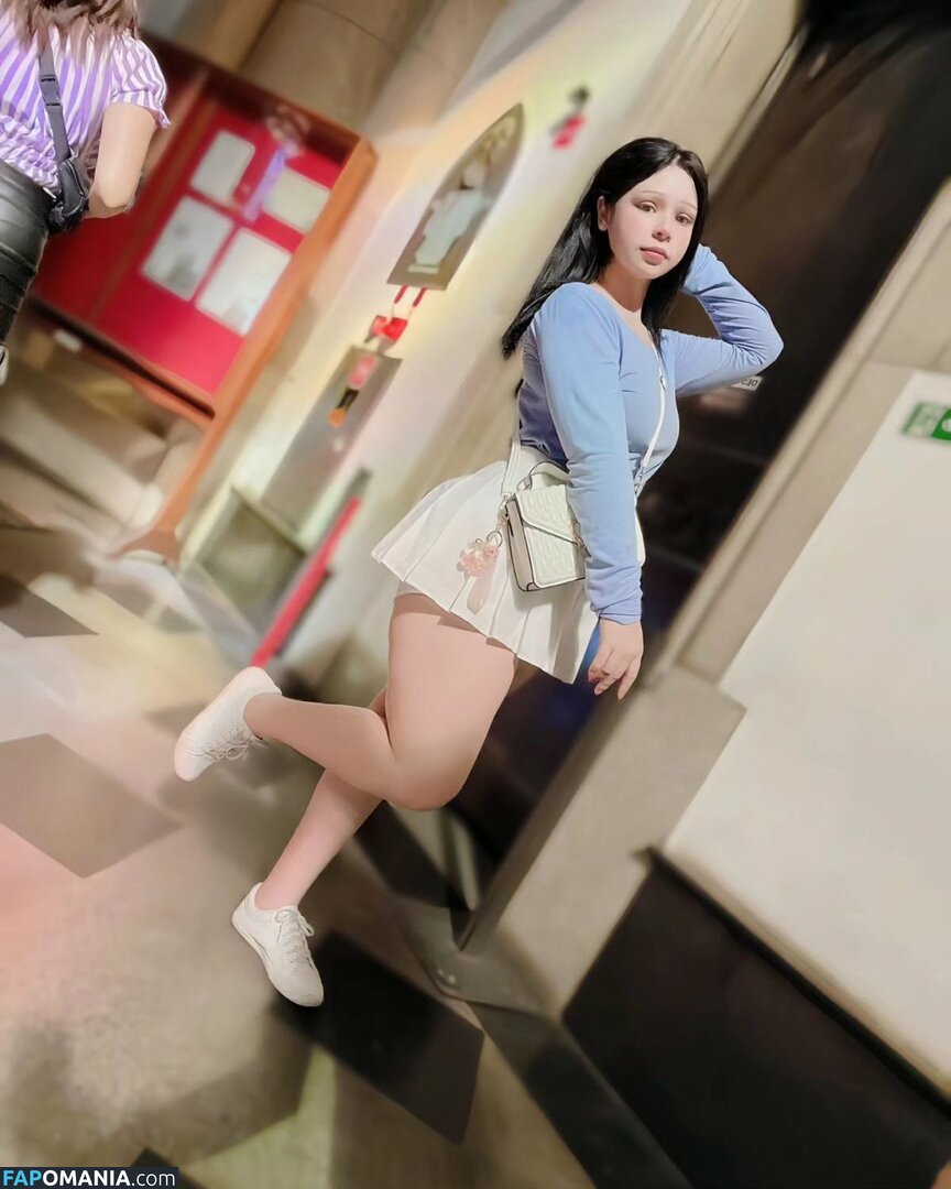 dulce / dulce_de_leche_123 / dulcenalgass / haru_chan Çıplak OnlyFans  Sızdırılmış Fotoğraf #106