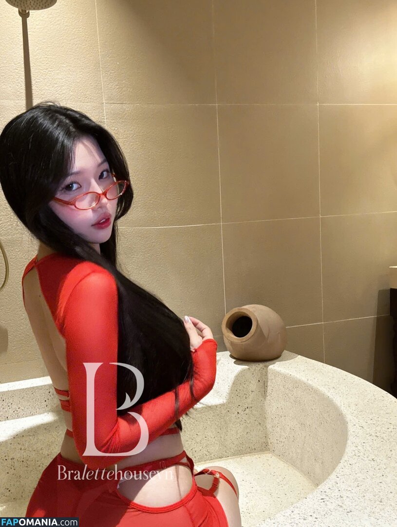 Duyenn Hipp / duyenn.hipp Çıplak OnlyFans  Sızdırılmış Fotoğraf #258