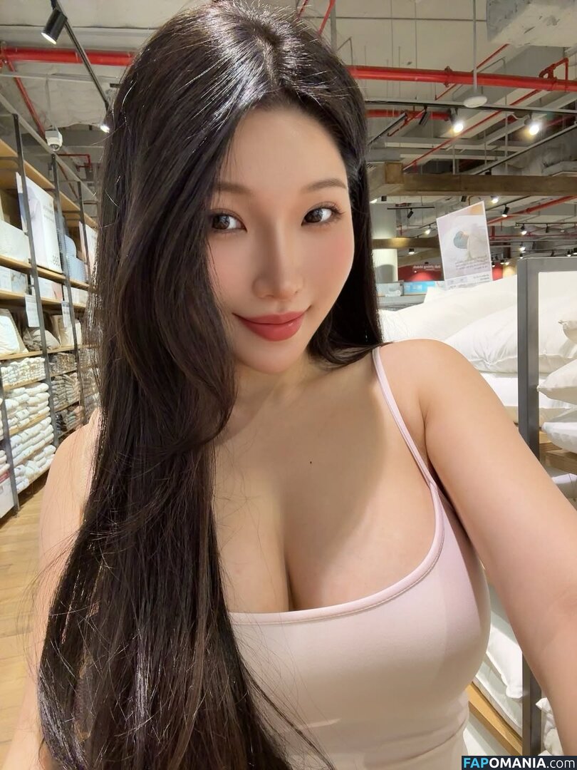 Duyenn Hipp / duyenn.hipp Çıplak OnlyFans  Sızdırılmış Fotoğraf #277