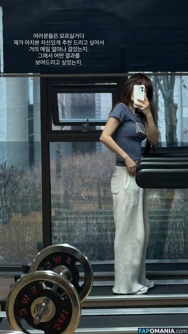 elfin_prairie Çıplak OnlyFans  Sızdırılmış Fotoğraf #16
