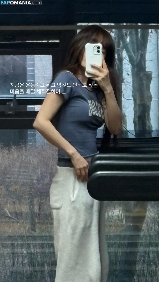 elfin_prairie Çıplak OnlyFans  Sızdırılmış Fotoğraf #17