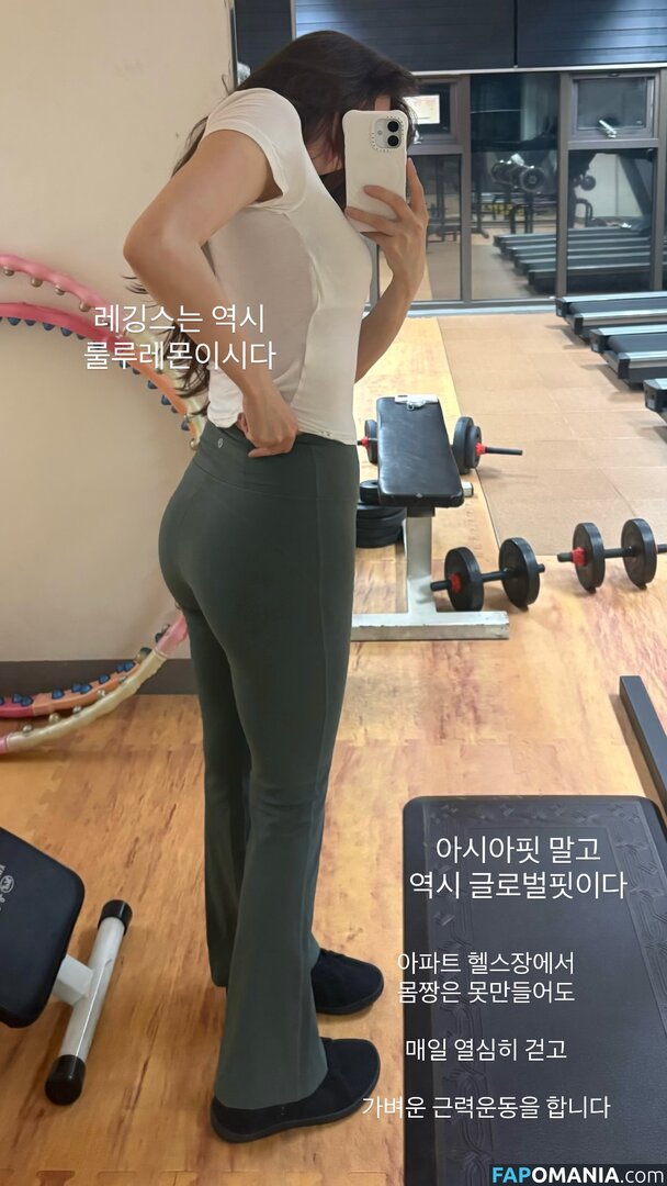elfin_prairie Çıplak OnlyFans  Sızdırılmış Fotoğraf #18