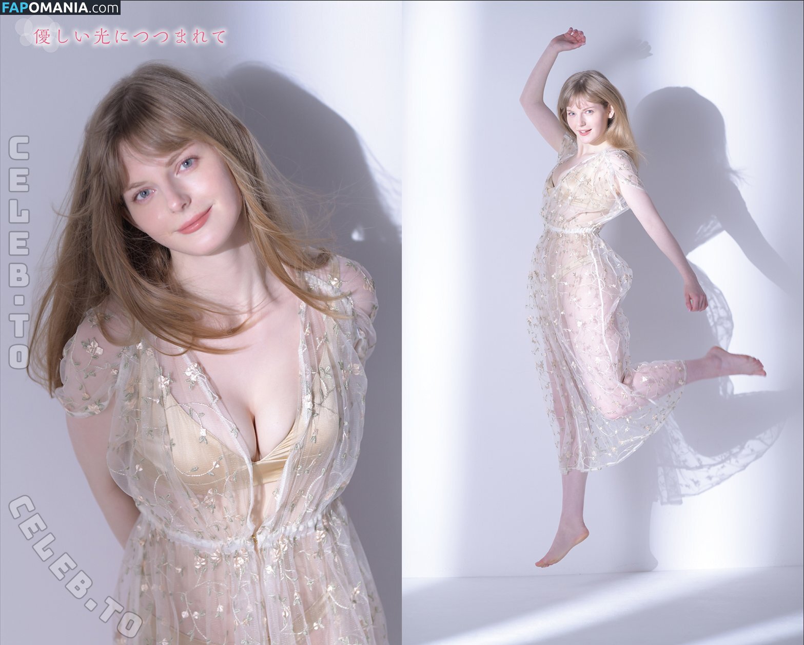 Ella Freya / ella.freya / ella_freya / ellafreya / ellafreyanyan / eriza_freya / erizafreya / https: Çıplak OnlyFans  Sızdırılmış Fotoğraf #82