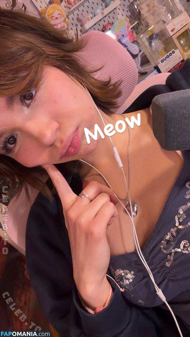 Emilyynl Çıplak OnlyFans  Sızdırılmış Fotoğraf #16