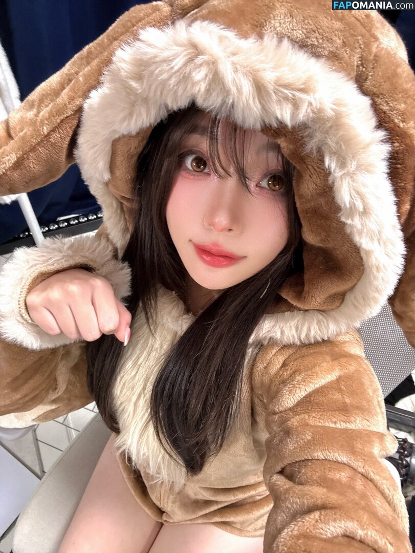 ENA / https: / lovxena Çıplak OnlyFans  Sızdırılmış Fotoğraf #1