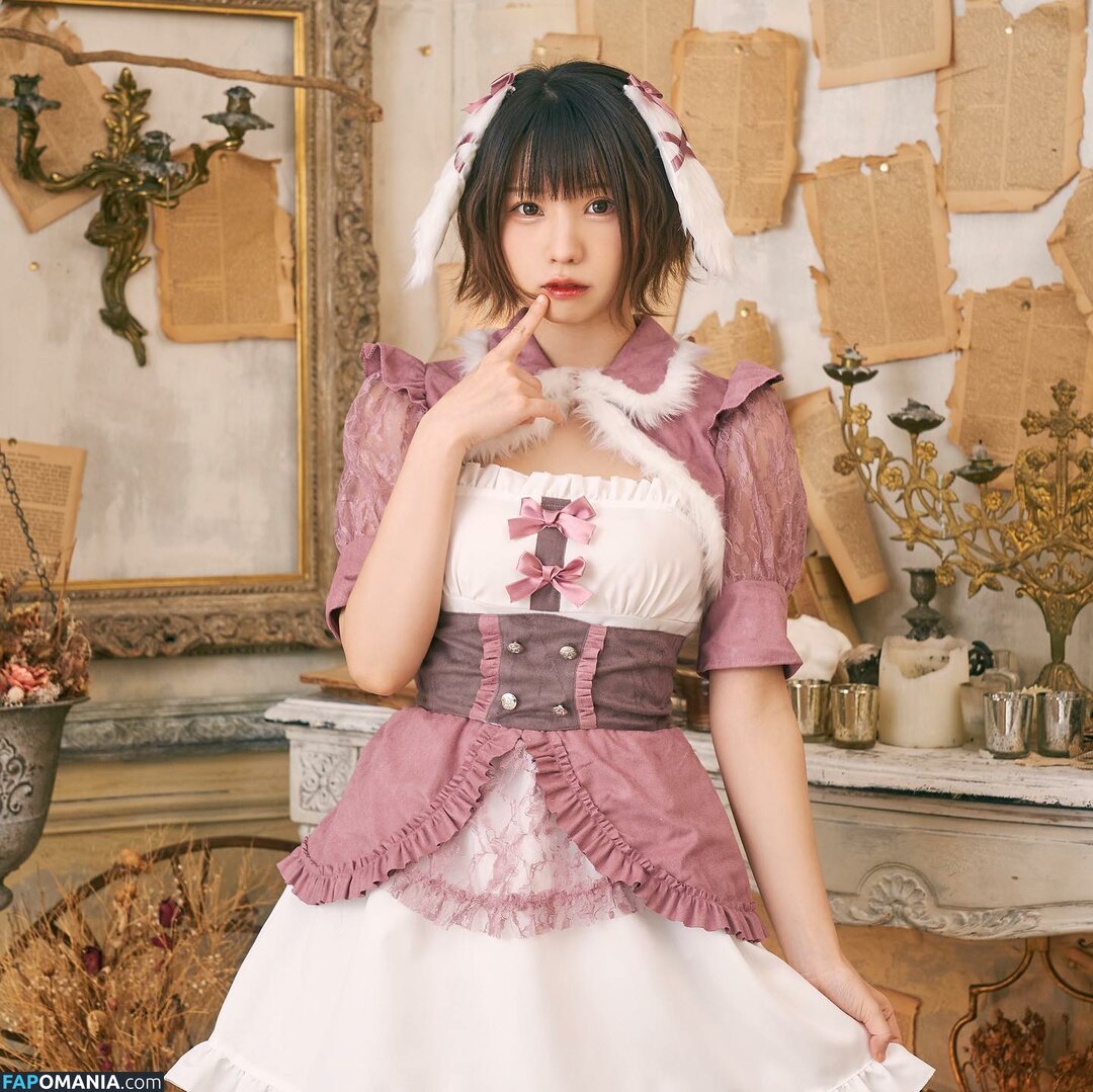 Enako Çıplak OnlyFans  Sızdırılmış Fotoğraf #70