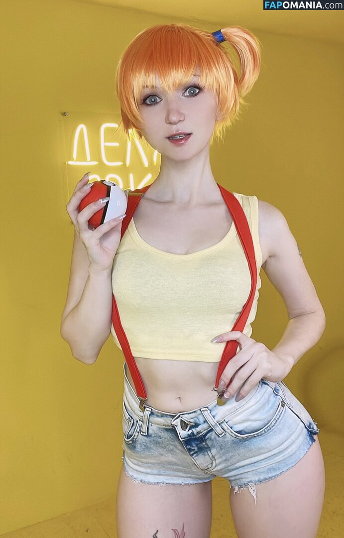 Erodaicon_cos Çıplak OnlyFans  Sızdırılmış Fotoğraf #1