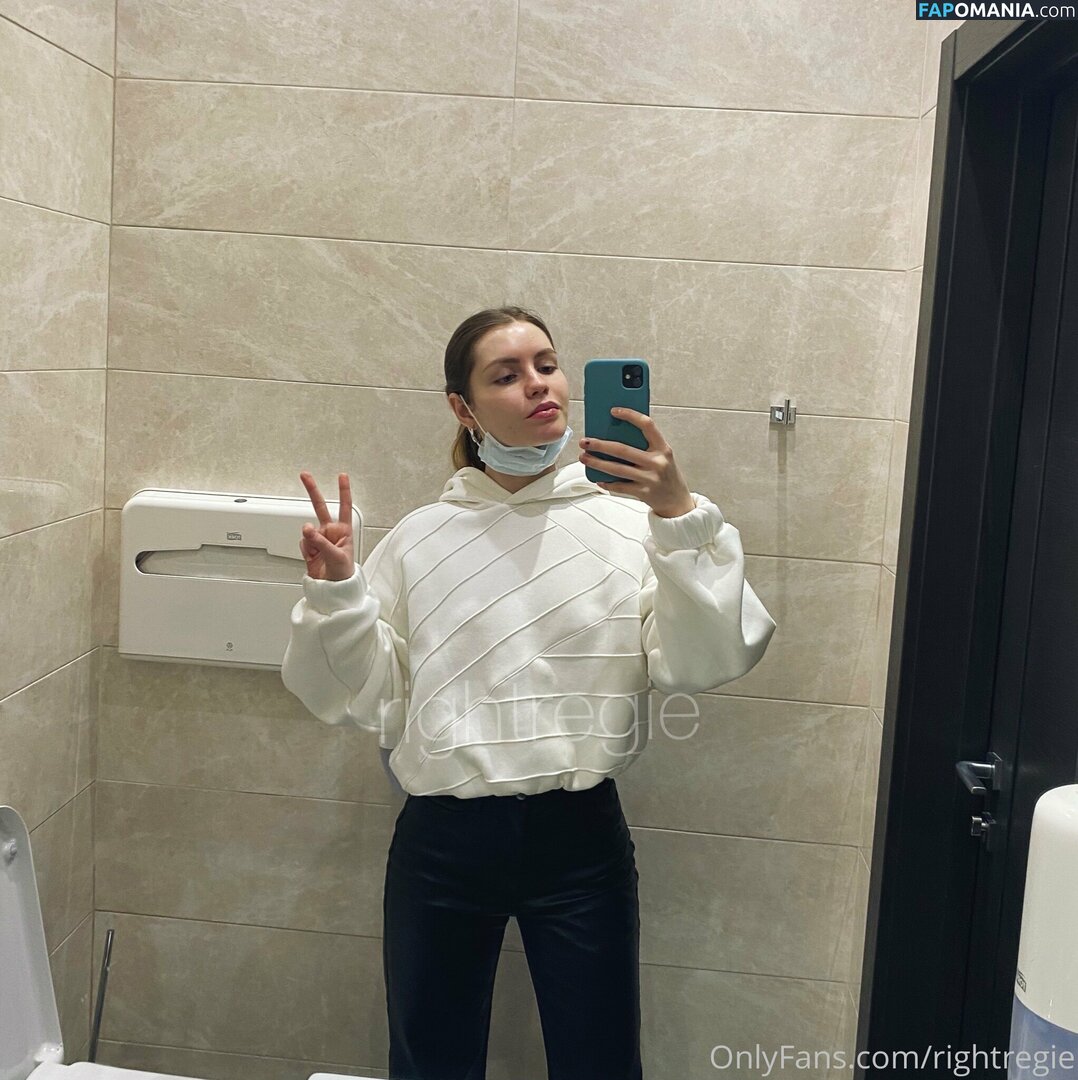 __error__4.0.4__ / error404404 Çıplak OnlyFans  Sızdırılmış Fotoğraf #11