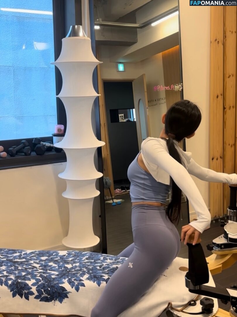 Eunji Pyoapple / djhenney / eunji / pyoapple Çıplak OnlyFans  Sızdırılmış Fotoğraf #247