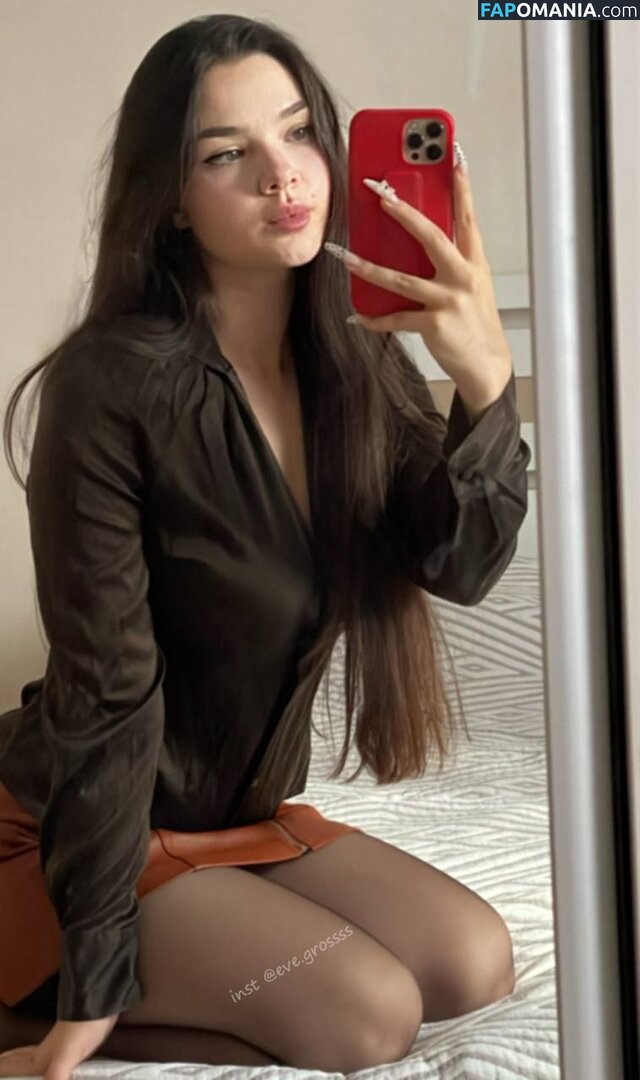 Eva Gros / eve.grossss / evegrossss Çıplak OnlyFans  Sızdırılmış Fotoğraf #50