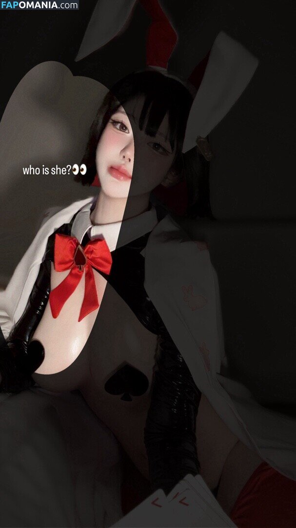 Evawishx / Evawxsh / hanxiao_ss / imeva Çıplak OnlyFans  Sızdırılmış Fotoğraf #16