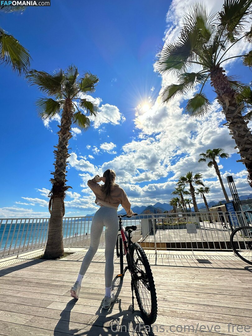 eve_free / everfreeorg Çıplak OnlyFans  Sızdırılmış Fotoğraf #40
