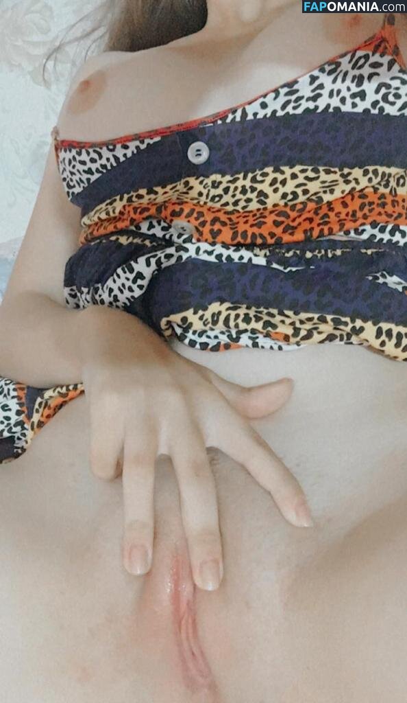 Extasypvcy Çıplak OnlyFans  Sızdırılmış Fotoğraf #4