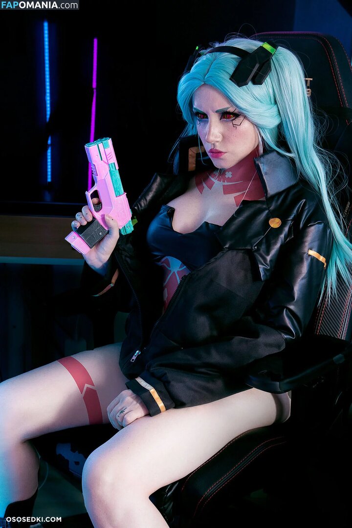 ezysummers Çıplak OnlyFans  Sızdırılmış Fotoğraf #4