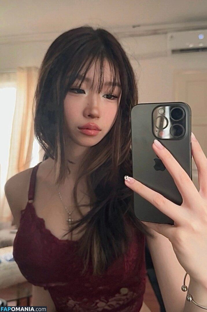 fatherlain / michellchhen Çıplak OnlyFans  Sızdırılmış Fotoğraf #1