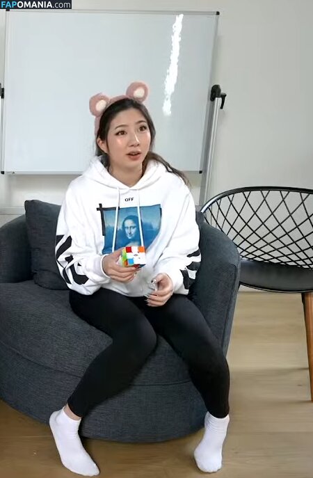 Fuslie / Leslie Çıplak OnlyFans  Sızdırılmış Fotoğraf #278