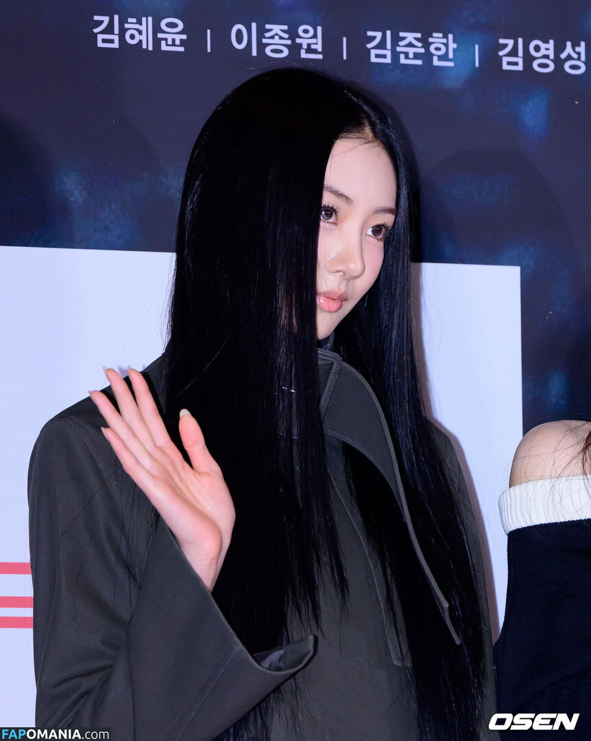 Gawon / Lee Ga-won / MEOVV_GAWON / gawon_moevv / https: / 이가원 MEOVV Çıplak OnlyFans  Sızdırılmış Fotoğraf #22