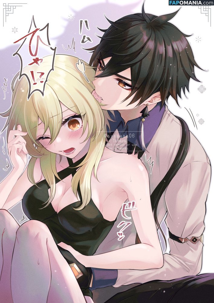 Genshin Impact / genshinimpact Çıplak OnlyFans  Sızdırılmış Fotoğraf #1833