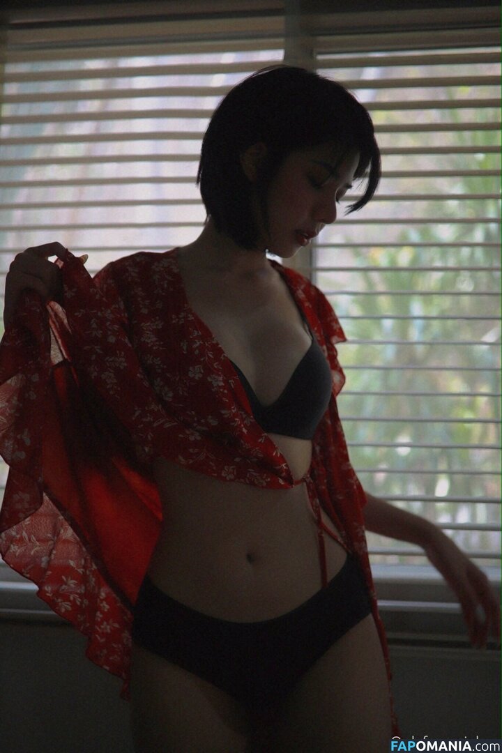 Giekao / giekao.s Çıplak OnlyFans  Sızdırılmış Fotoğraf #69