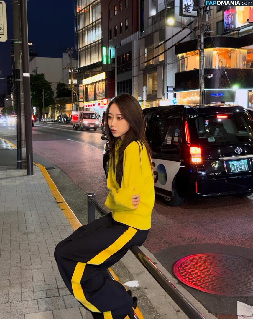 Giselle (æspa / aespa / giselle_aespa Çıplak OnlyFans  Sızdırılmış Fotoğraf #13