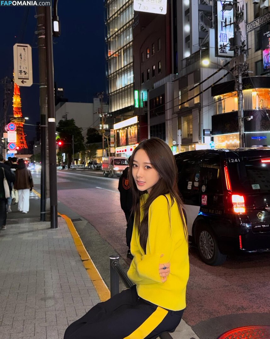 Giselle (æspa / aespa / giselle_aespa Çıplak OnlyFans  Sızdırılmış Fotoğraf #14