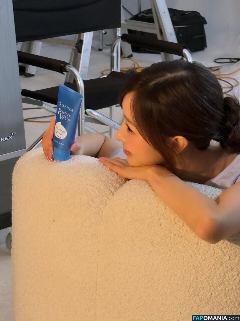 Giselle (æspa / aespa / giselle_aespa Çıplak OnlyFans  Sızdırılmış Fotoğraf #23