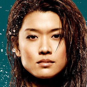 Grace Park