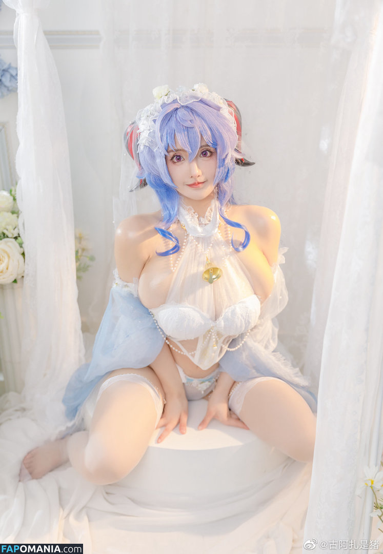 GUAZA / Huya anchor / aza_daxuebi / 古阿扎 Çıplak OnlyFans  Sızdırılmış Fotoğraf #11