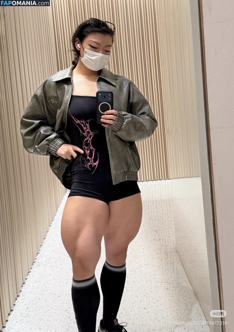 Guo hui / Guohui / guohui_trainer Çıplak OnlyFans  Sızdırılmış Fotoğraf #67