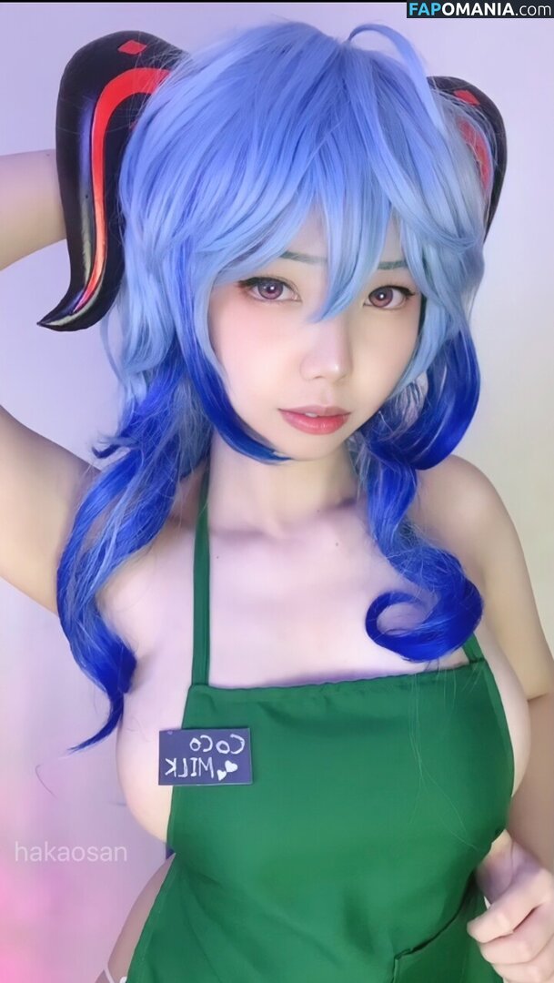 Hakaosan / hakkamee_soupfree Çıplak OnlyFans  Sızdırılmış Fotoğraf #6