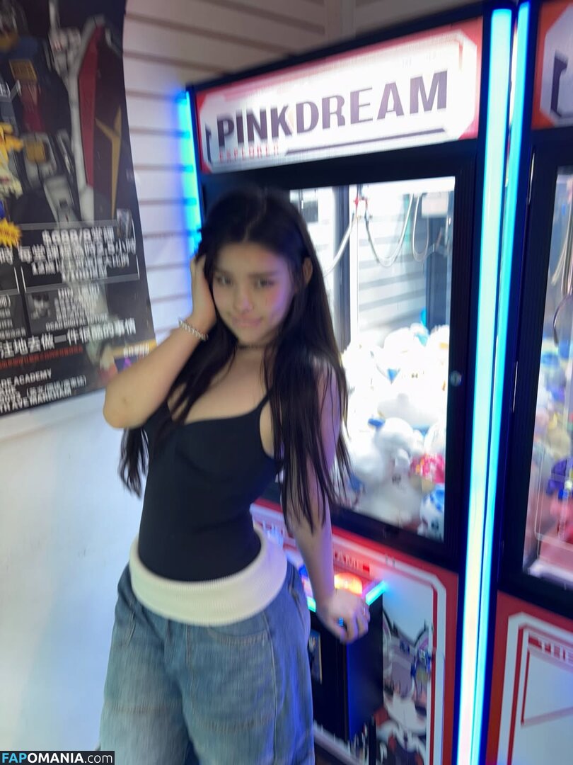 Hannahkae27 Çıplak OnlyFans  Sızdırılmış Fotoğraf #833
